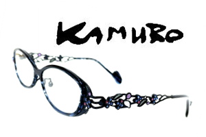 カムロ　眼鏡